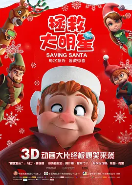 亚洲国产精品嫩草影院久久