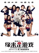 久草婷婷在线