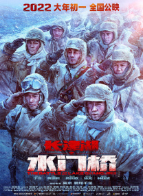 免费看片一区